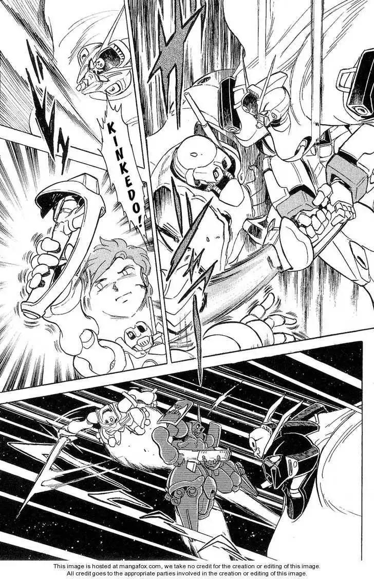 Mobile Suit Crossbone Gundam Chapter 2.2 14